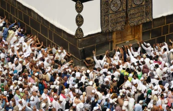 2026 Yılı Hac Kayıtları Başladı