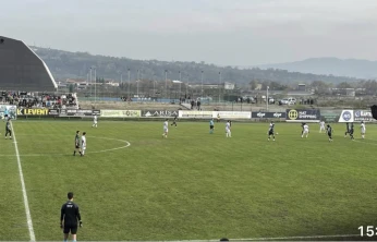 Bartınspor, AVS Çaycumaspor'a 1-2 Boyun Eğdi