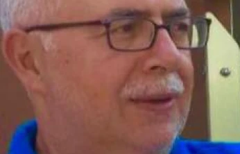 Gizli'ye Bartın İl Müfettişliği Görevi