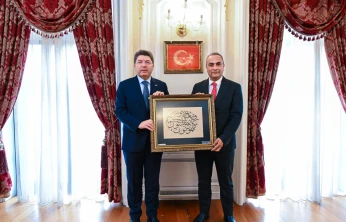Rektör Akkaya'dan Adalet Bakanı Tunç'a Ziyaret