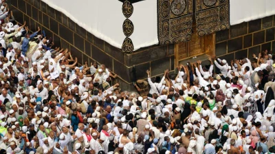 2026 Yılı Hac Kayıtları Başladı