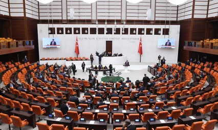 Bankoğlu'ndan 2026 Bütçesine Sert Tepki