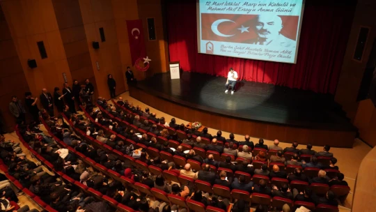 İstiklal Marşı'mızın kabulünün 104. Yıldönümünü kutladık