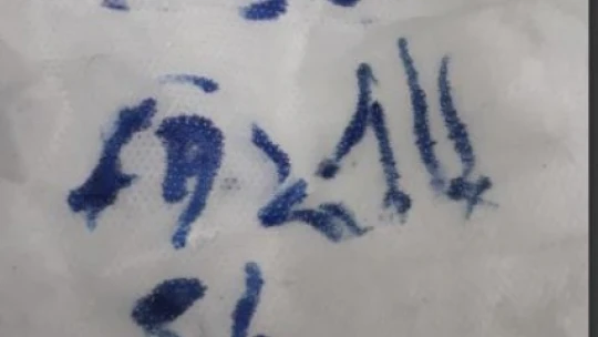 Çarptığı araca maske ile not bıraktı