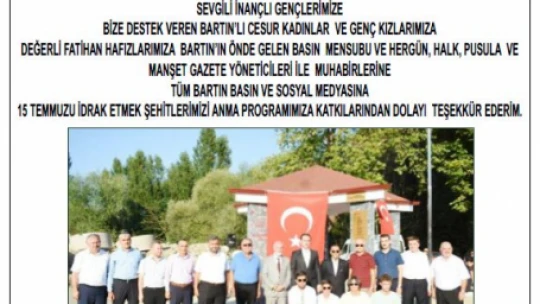 15 TEMMUZ ŞEHİTLER ÇEŞMESİNDE  ŞEHİTLERİMİZİN RUHU BİR KEZ DAHA ŞAAD EDİLDİ