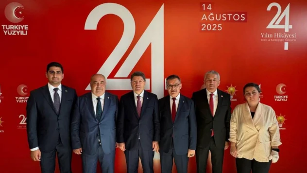 9 Belediye Başkanı AK Parti saflarına katıldı