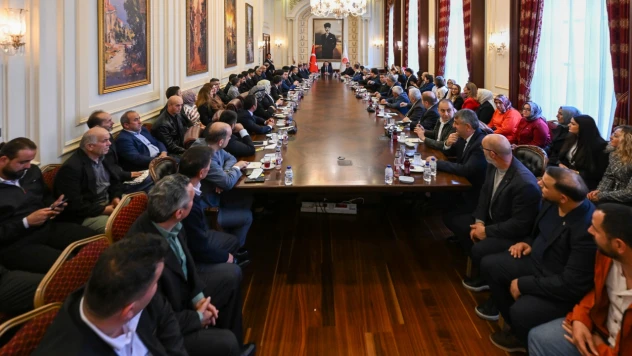 AK Parti Bartın Teşkilatından Bakan Tunç'a Ziyaret