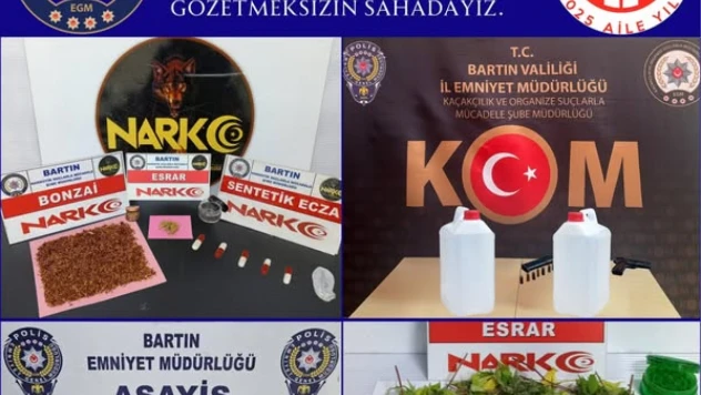 Aranan 12 kişi yakalandı