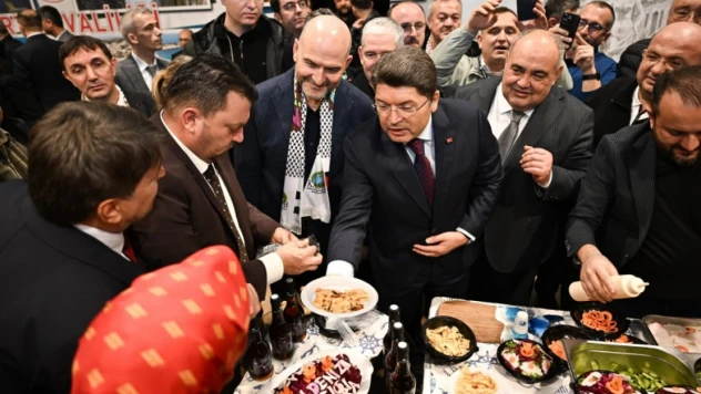 Bakan Tunç, Karadeniz Tanıtım Günleri'ne Katıldı