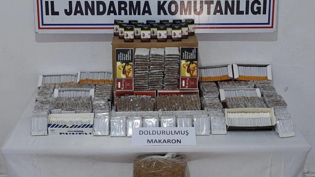 Bartın'da Kaçak Tütün Operasyonu