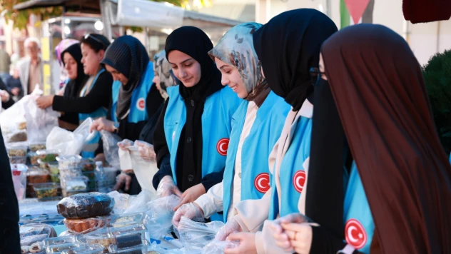 Bartın'dan Gazze'ye Rekor Destek