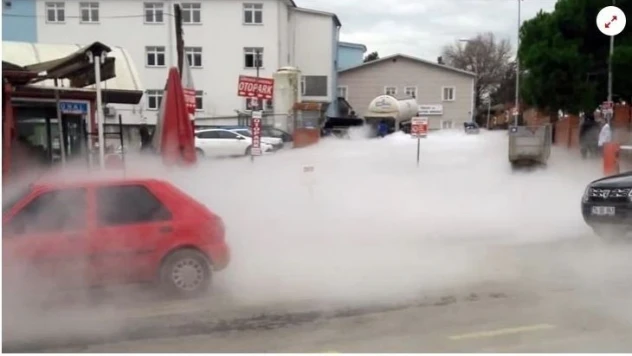 Bartın Devlet Hastanesinde ilginç anlar