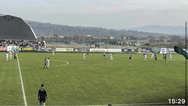 Bartınspor, Lider Çankırı FK'yı Ağırlıyor