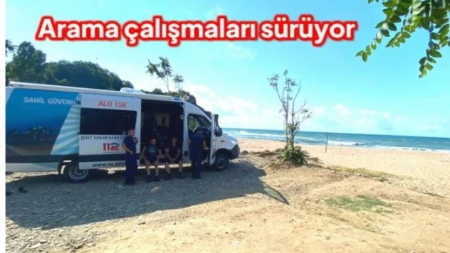 Dalgalara kapılan çocuk kayboldu