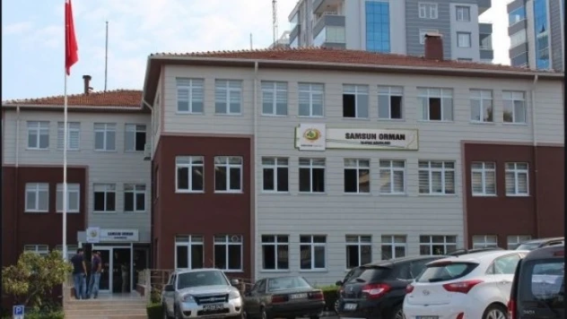 Danışmanlık hizmeti alınacak