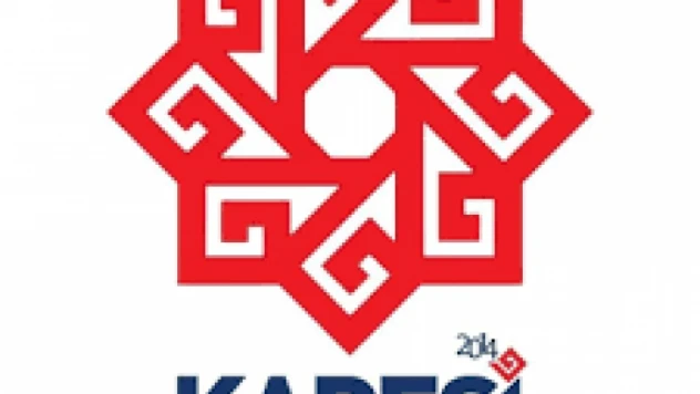 Elektrik enerjisi alınacak