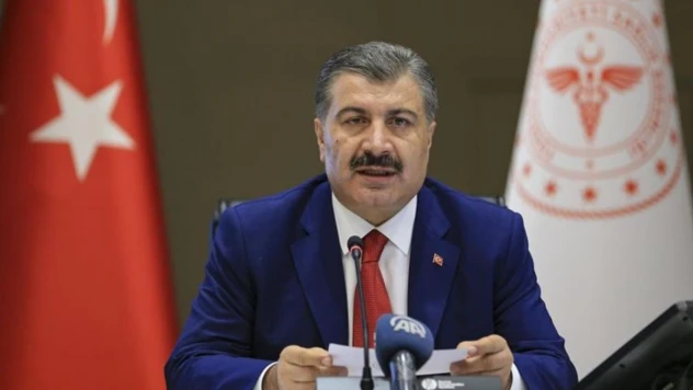 Eris'le ilgili beklenen açıklama geldi!