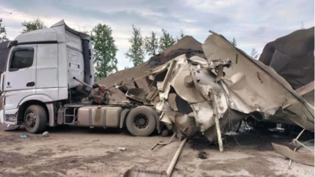 Fabrikada patlama sesi