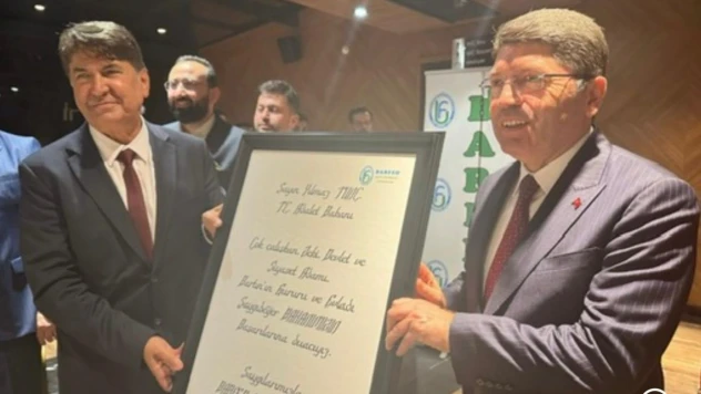 Geceye Adalet Bakanı Yılmaz Tunç Katılacak