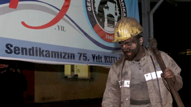 GMİS, kuruluşunun 75. yılını kutladı