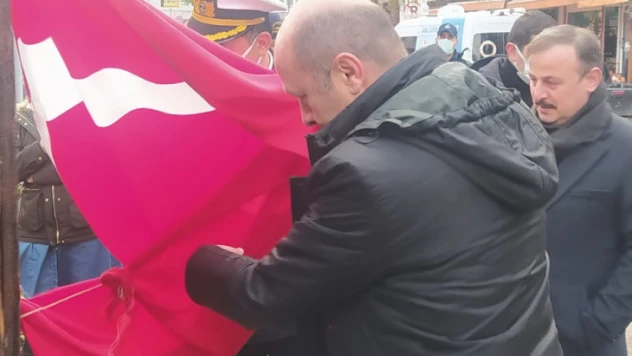 Göller Yanı Parkı'na Şehit Hakan Karataş'ın ismi verildi