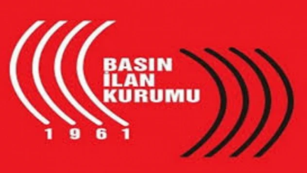 BARTIN İL ÖZEL İDARESİ/