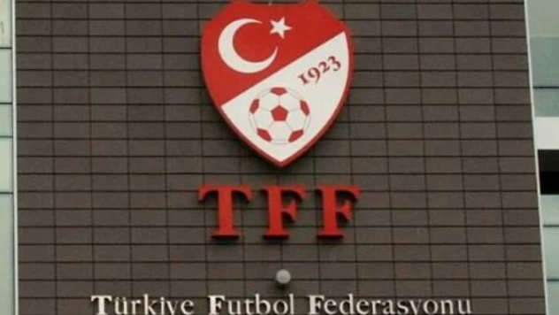TFF sezonu değerlendi