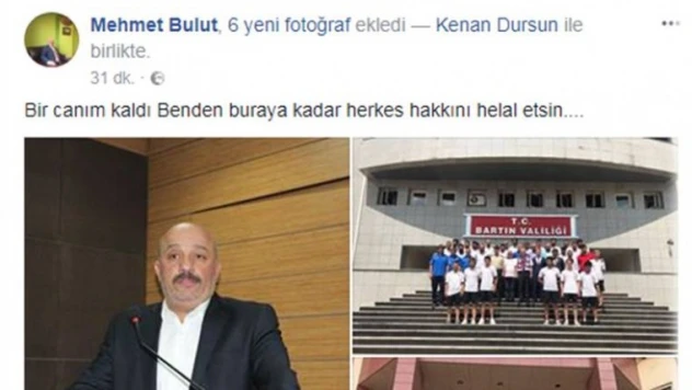 BARTINSPOR'DA OLAĞANÜSTÜ KONGREYE GİDİYOR