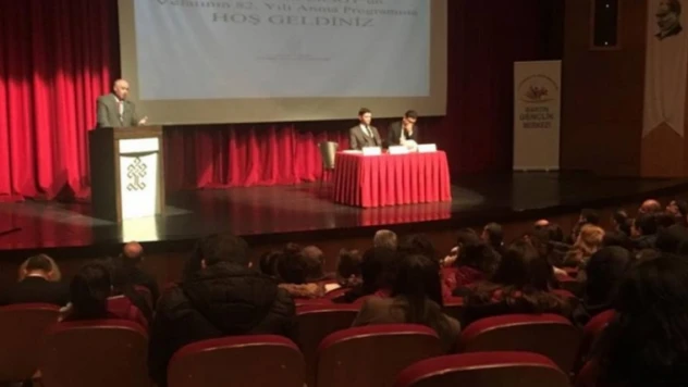 Mehmet Akif Ersoy anıldı