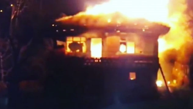 Köydeki yangın korkuttu