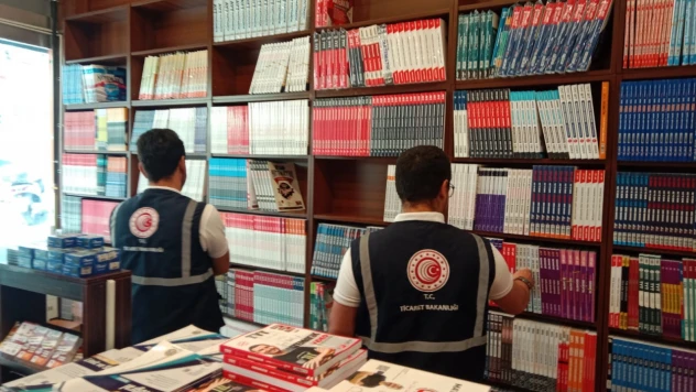 Kırtasiye denetimleri başladı