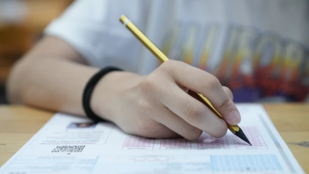 LGS Yerleştirme Sonuçları açıklandı