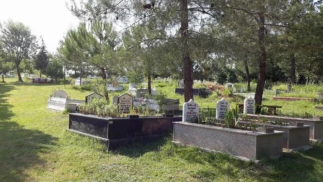 MEZARLIKLARDA YASİN-İ ŞERİF OKUTULACAK