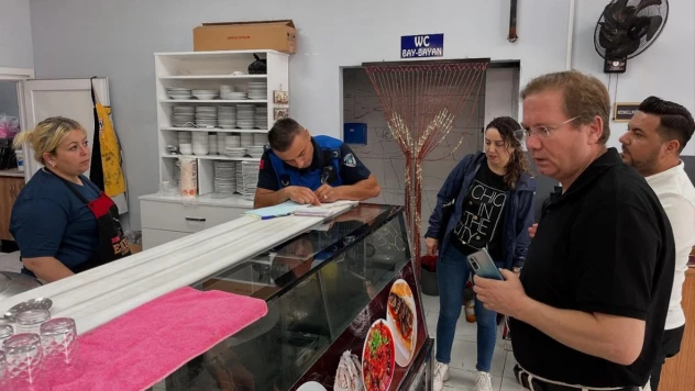 Okul Çevrelerinde Güvenlik Ve Hijyen Denetimi