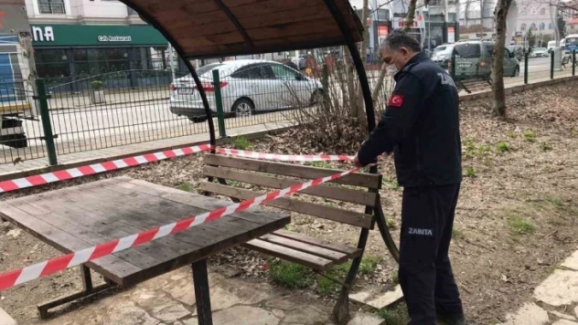 PARKLAR EMNİYET ŞERİDİYLE KAPATILDI