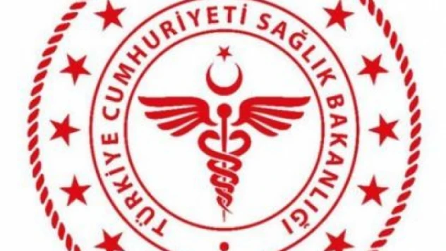 Tıbbi görüntüleme hizmeti alınacak