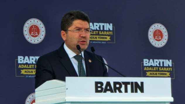 Tunç: 'Yeni adli yılın hayırlı olmasını diliyorum.'