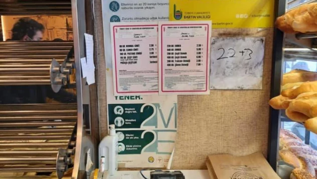 Zabıtadan fahiş fiyat denetimi