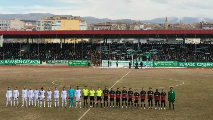 Bartınspor, uzatmada beraberliği yakaladı