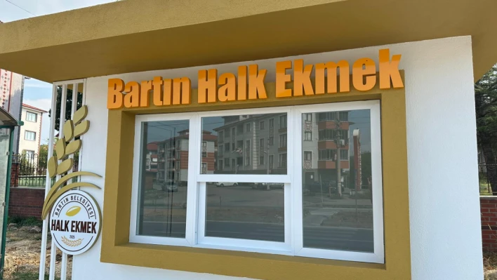 İlk Ekmek Üretildi