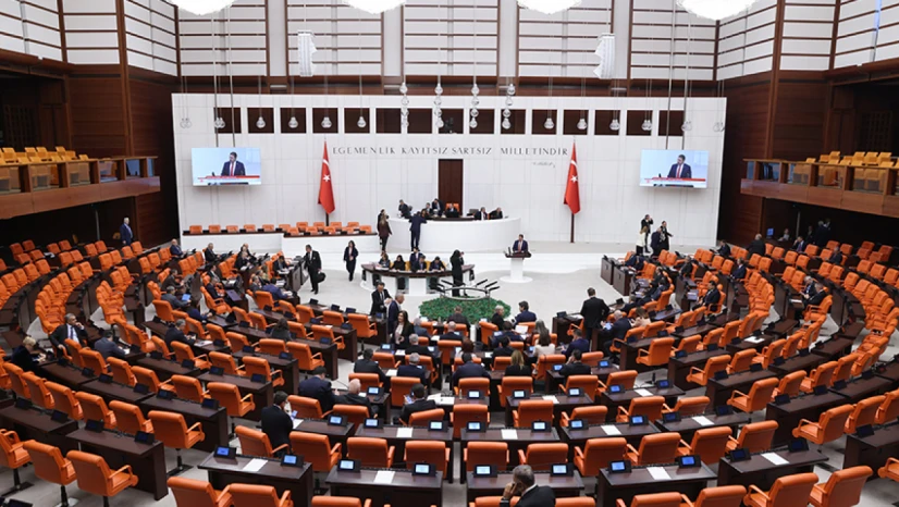 Bankoğlu'ndan 2026 Bütçesine Sert Tepki