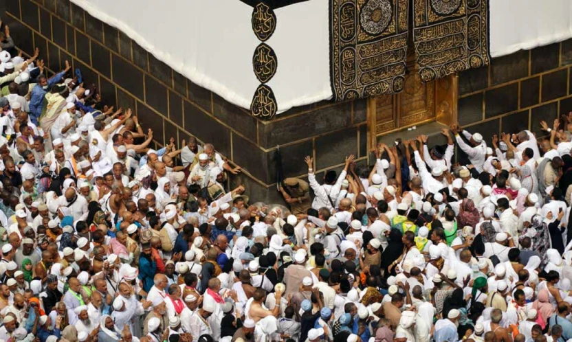 2026 Yılı Hac Kayıtları Başladı