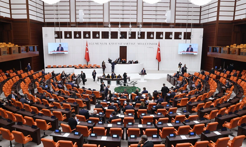 Bankoğlu'ndan 2026 Bütçesine Sert Tepki